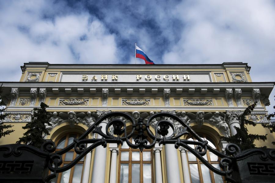 ЦБ запретит банкам с двойной бухгалтерией работать с физлицами