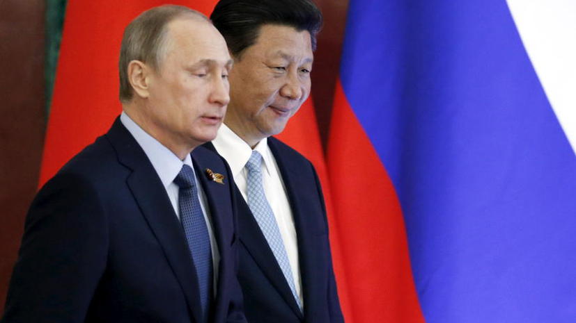 ​Американский обозреватель: Москва и Пекин поняли – либо ты вассал Вашингтона, либо война