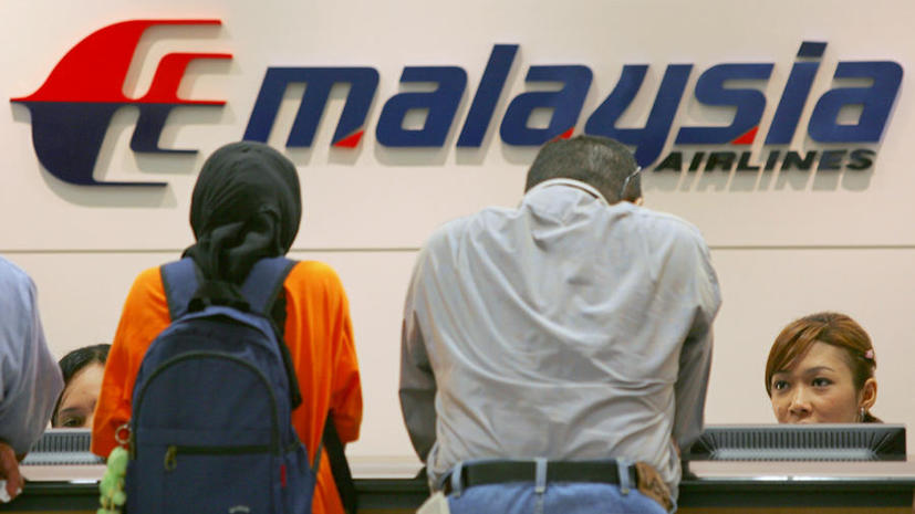 Авиакомпания Malaysia Airlines потеряла связь с самолётом, на борту находятся 239 человек