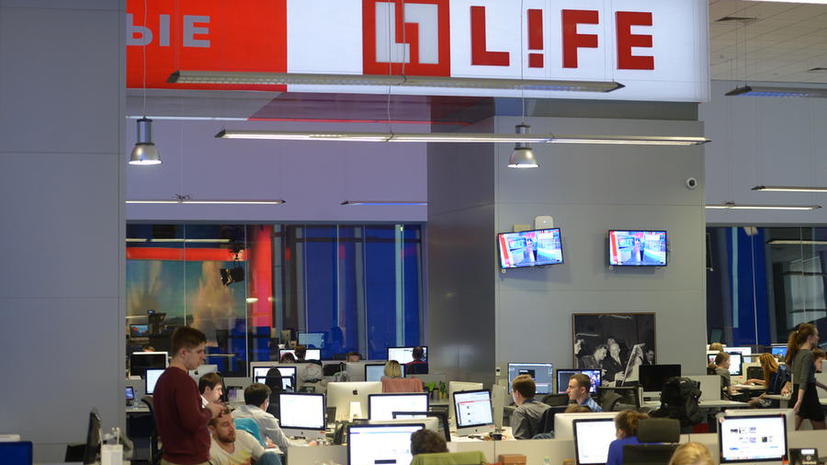 Медиахолдинг News Media запустил проект L!FE