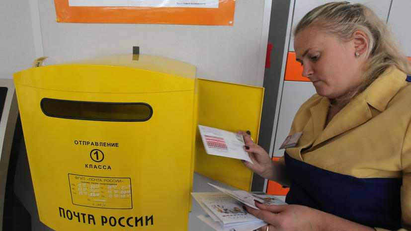 «Почта России» может стать частной компанией