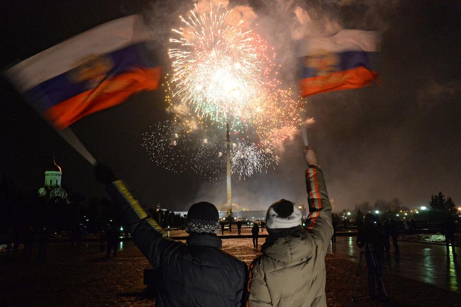 Крым может стать особой экономической зоной