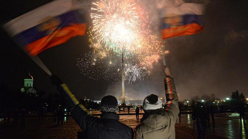 Крым может стать особой экономической зоной