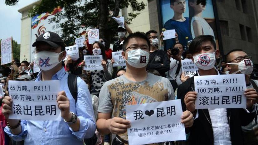 Жители Куньмин напугали правительство массовыми акциями против строительства химического завода