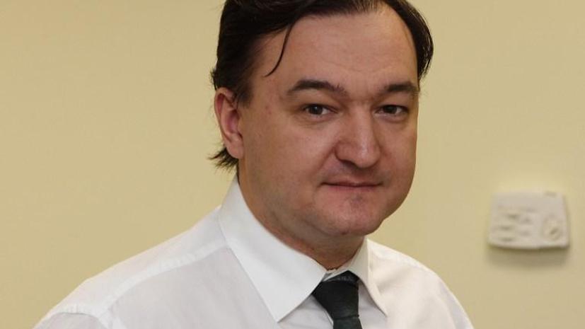 Алексей Пушков: Россия обнародует ответ на «список Магнитского» через несколько дней