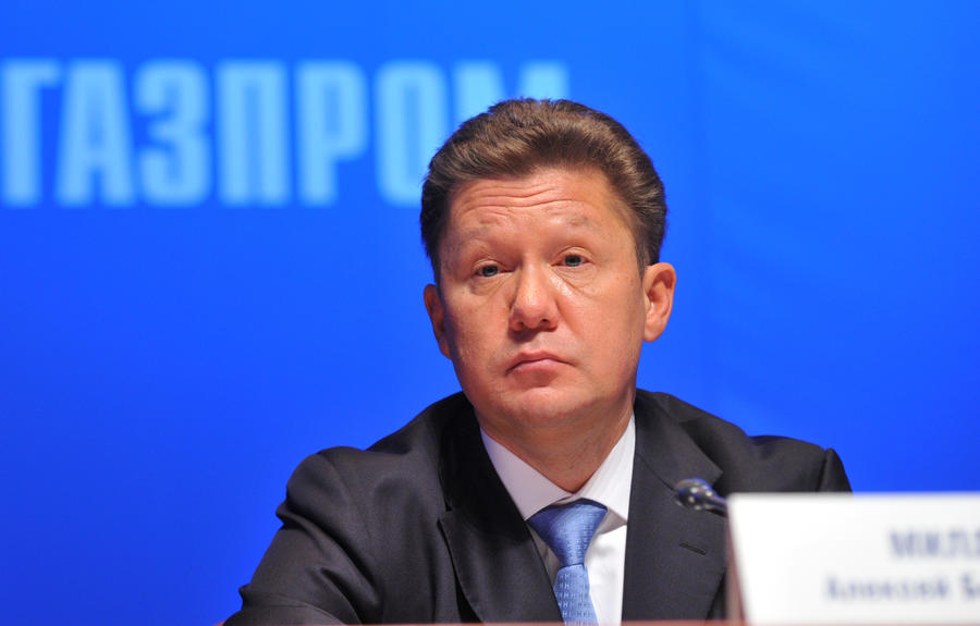 Россия объявила для Украины новые цены на газ