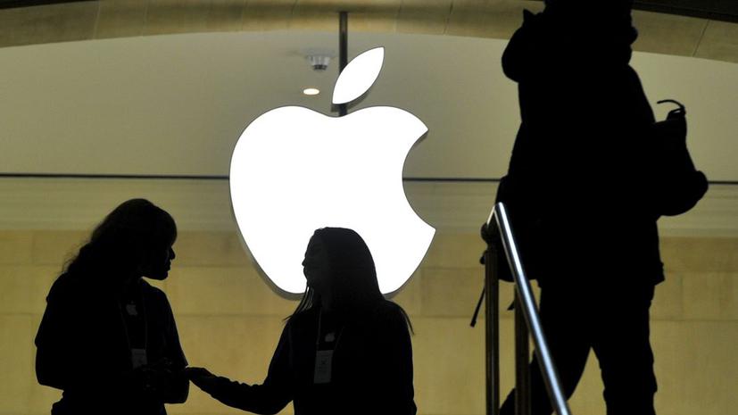 iOS и Mac OS оказались не устойчивыми к атакам хакеров