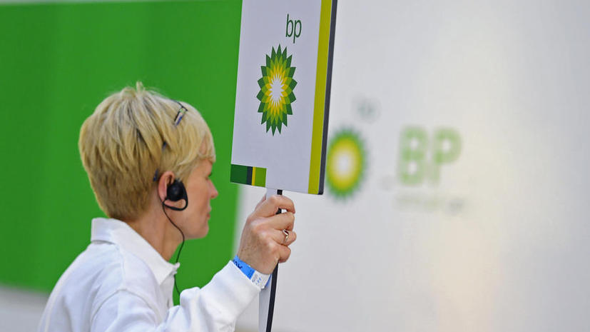 BP эвакуирует своих сотрудников из Ливии