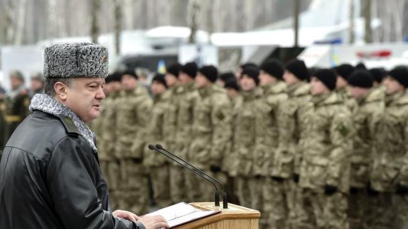 Немецкие СМИ: Пока Москва призывает к миру, Киев просит на Западе оружие