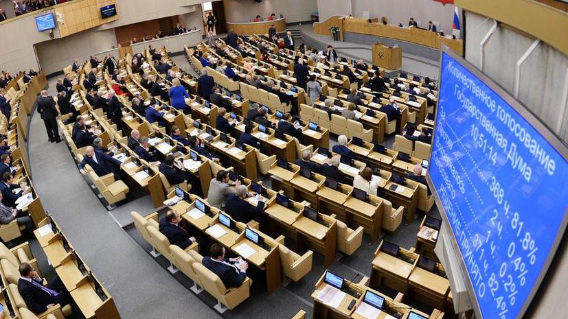 Законопроект: пособничество террористам в РФ приравняют к совершению теракта