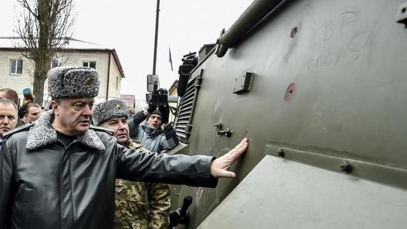 Пётр Порошенко заявил, что договорился о поставках оружия с 11 странами ЕС