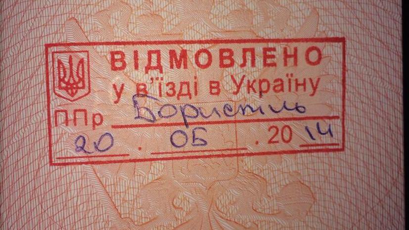 Задержанная в Киеве съёмочная группа RT вернулась в Москву
