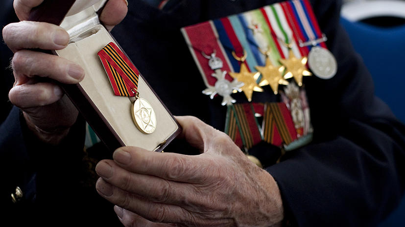 Английские ветераны останутся без российских наград