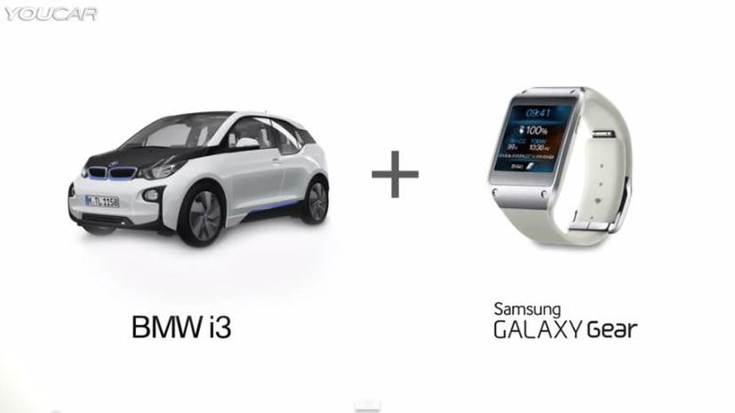 Автомобили BMW научатся самостоятельно выискивать место для парковки