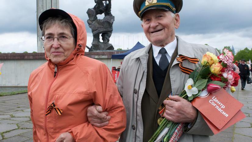 Жители Риги выступили против сноса памятника Советским воинам-освободителям