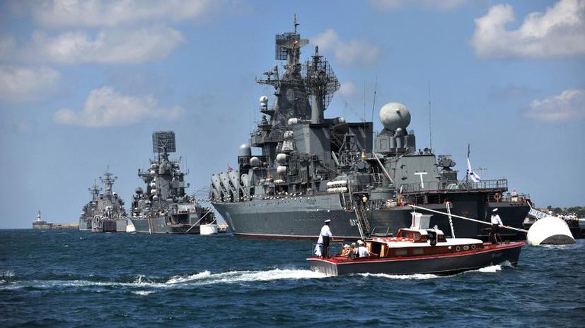 Россия направила флот к берегам сектора Газа