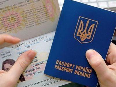 Украинская мафия поставила на поток выдачу фальшивых виз в США