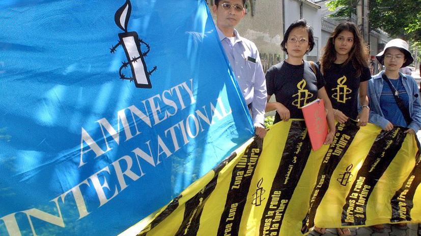 Кризис в Amnesty International: правозащитники выступили против своего руководства