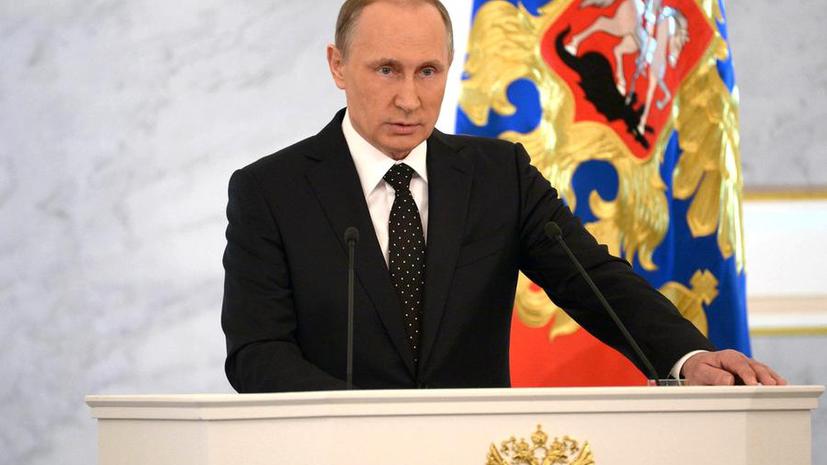 Пять основных тезисов обращения Владимира Путина к Федеральному собранию