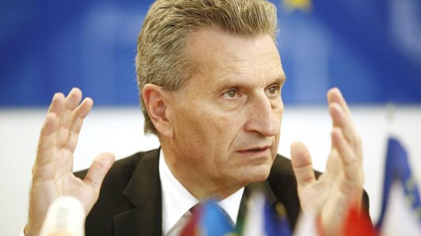 Гюнтер Эттингер: Из-за нехватки газа Украина может начать его воровать