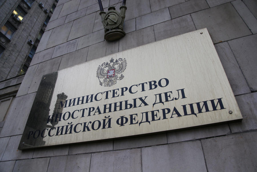 МИД России: Москва встревожена новыми сообщениями о применении экстремистами химоружия в Сирии