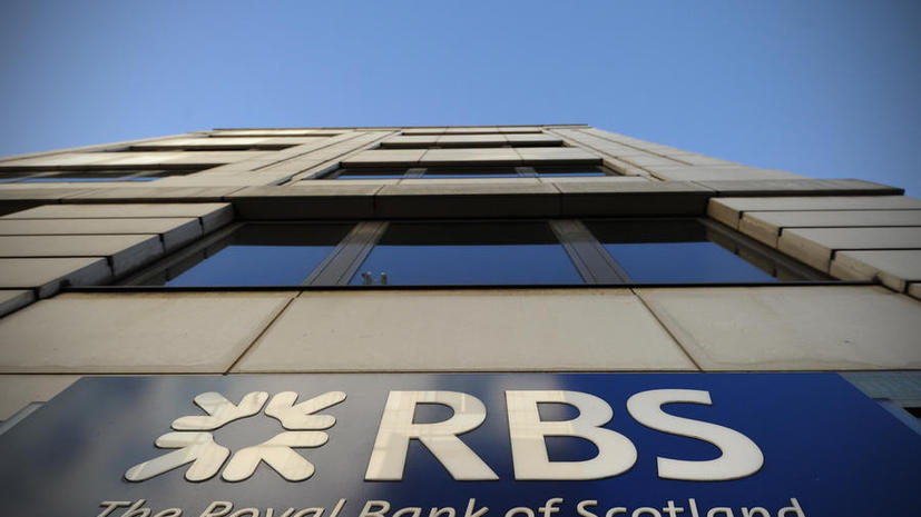Крупнейшие британские инвесторы подают иск на $2 млрд против Royal Bank of Scotland