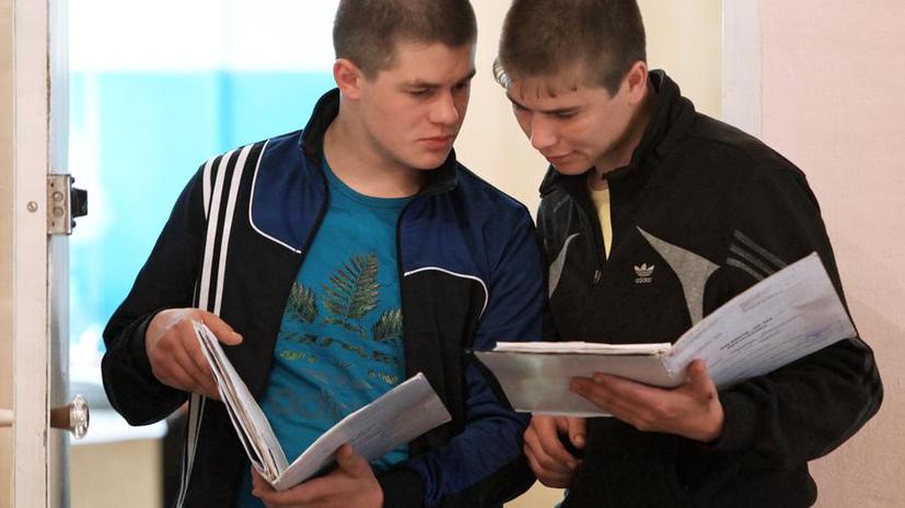 Госдума обсудит повышение возраста совершеннолетия до 21 года