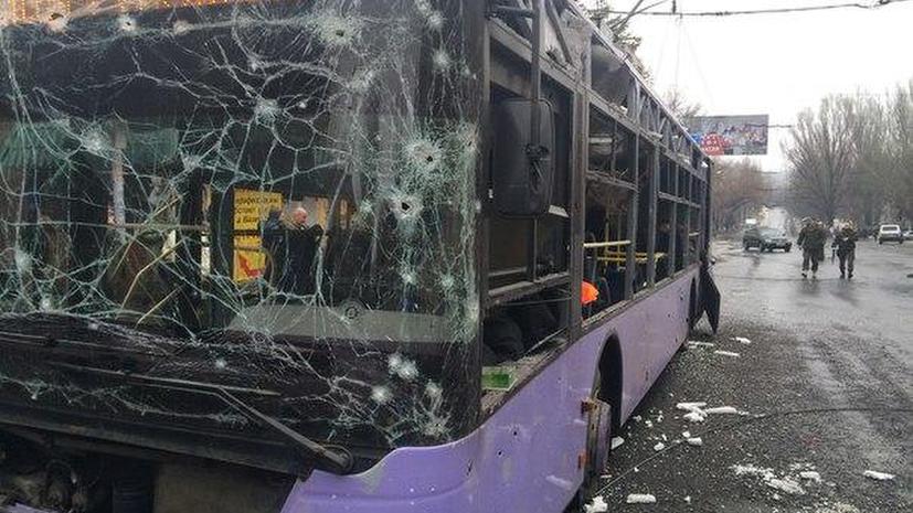Политолог: Трагедия в Донецке может быть провокацией со стороны киевских властей