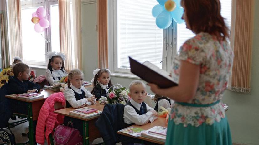 Второй иностранный язык с сегодняшнего дня стал обязательным для российских школьников