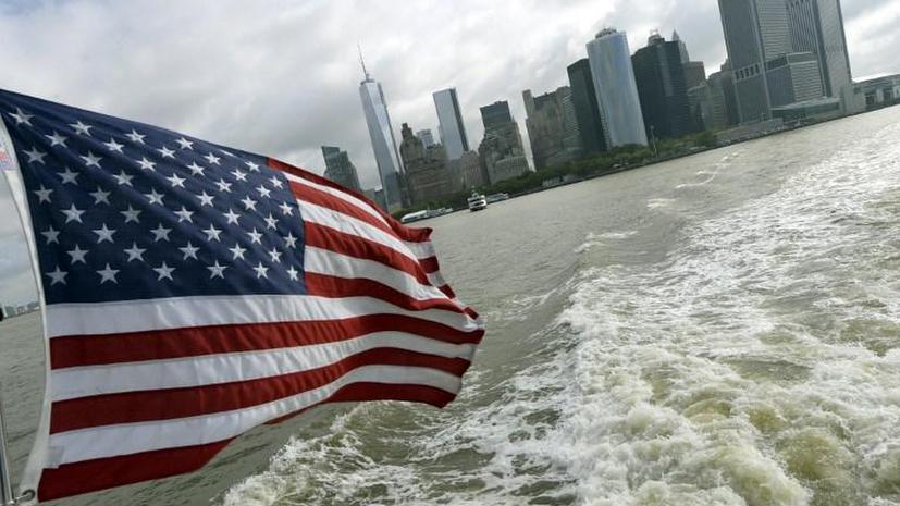 В США впервые применили «закон Магнитского»
