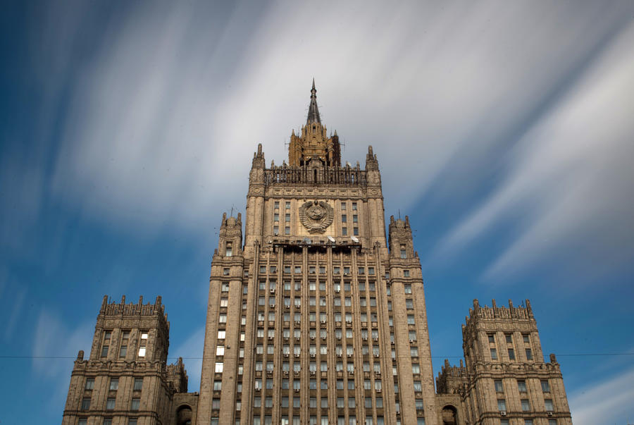 МИД РФ: США беззастенчиво формируют в Европе атмосферу хронической военной напряжённости