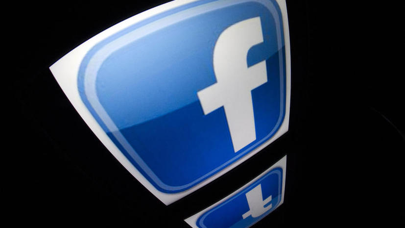 Британские заключенные поплатились за пост в Facebook о беззаботной жизни в тюрьме