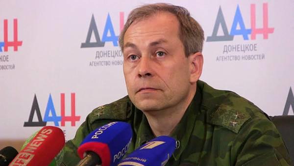 Минобороны ДНР: Найдена карта с позициями украинских «Буков» в период крушения Boeing 777