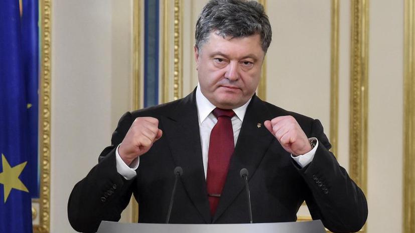 Пётр Порошенко: Тоталитарная советская машина пыталась сломить дух свободолюбивой украинской нации