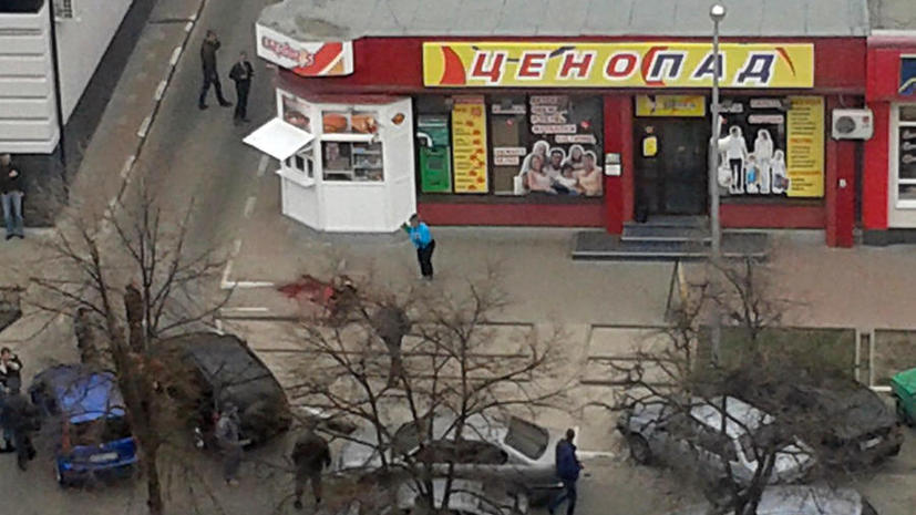 Белгородский стрелок расстрелял пять человек в центре города, погибла школьница