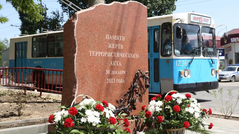 СК РФ: Установлены все лица, причастные к терактам в Волгограде в конце 2013 года