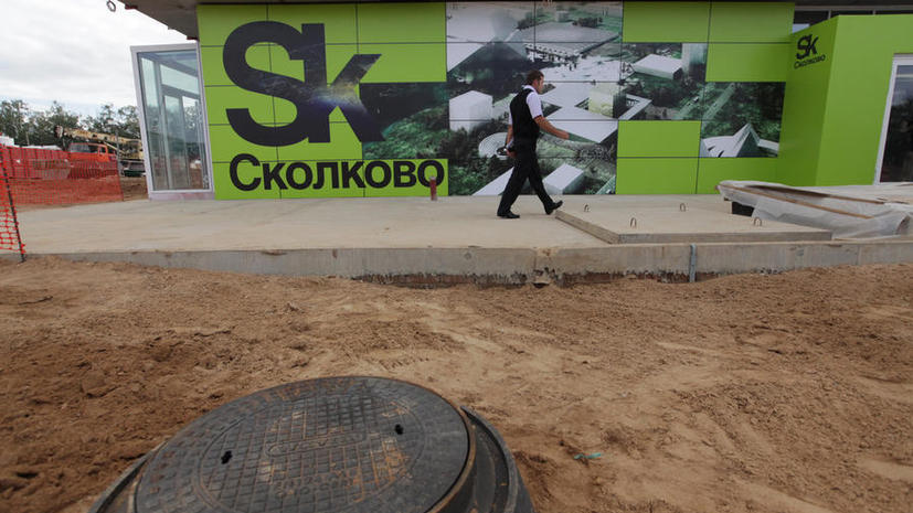 Минфин усилит контроль за расходом средств в «Сколково»