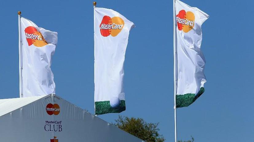 MasterCard разморозила счета WikiLeaks
