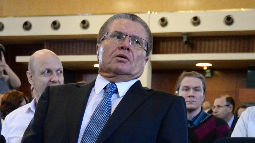 Владимир Путин назначил министра экономического развития и главу Центробанка России