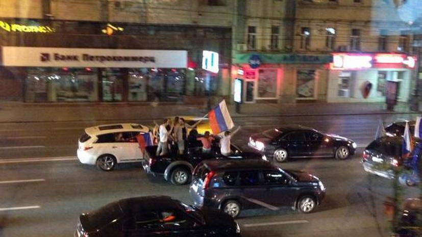 В России отпраздновали победу национальной сборной на Чемпионате мира по хоккею