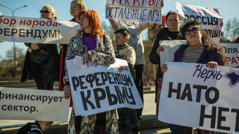 Верховный Совет Крыма: Крым всегда оставался вместе с Россией, и сегодня мы просто это решение закрепили