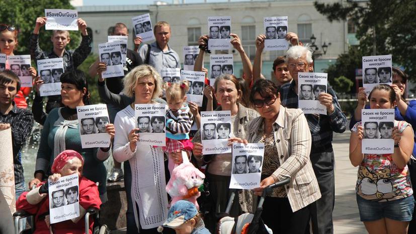 США оказывают давление на НПО с требованием не защищать журналистов, задержанных на Украине