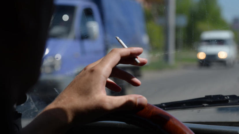 Молодёжь предлагает запретить курение за рулём