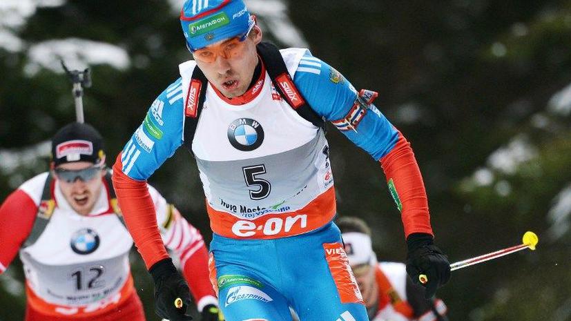 Биатлонист Шипулин завоевал серебряную медаль в масс-старте