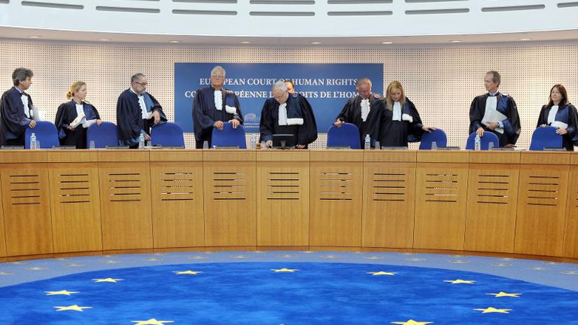 Серийные убийцы просят ЕСПЧ признать пожизненное заключение негуманным