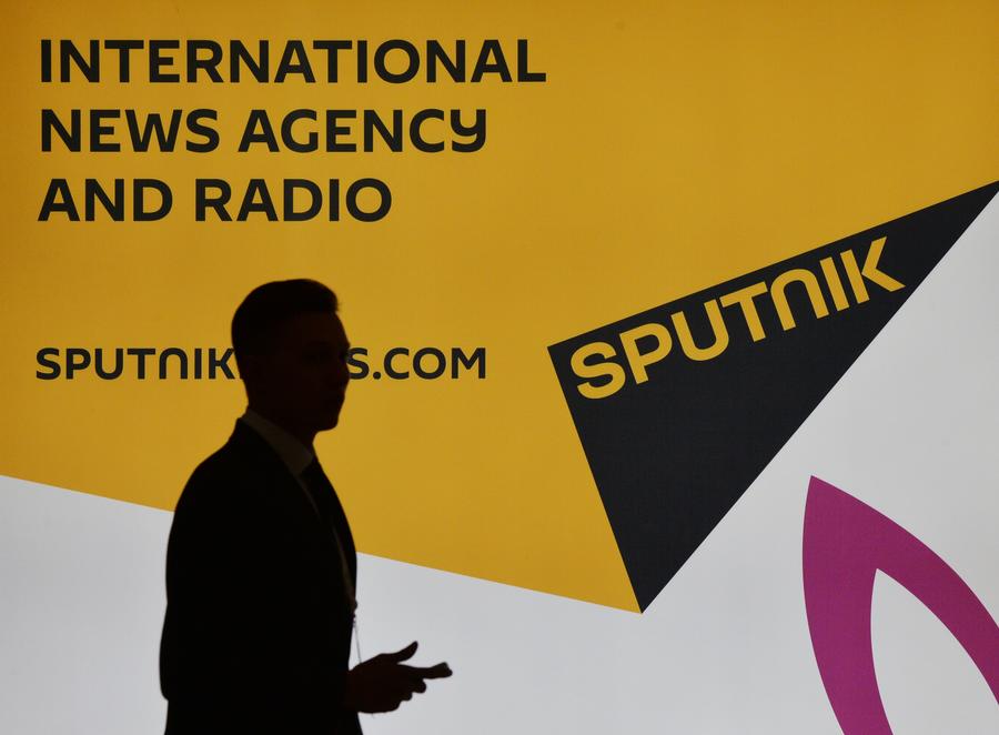 Правительство Эстонии намерено следить за работой агентства Sputnik