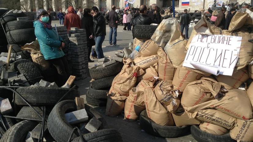 В Донецке у здания обладминистрации проходит митинг сторонников федерализации Украины - прямая трансляция