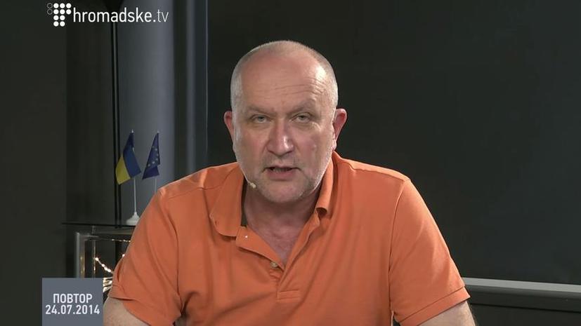 Ведущий украинского интернет-телеканала нахамил правозащитнице в прямом эфире