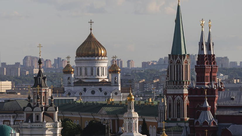 Австрийские СМИ: Образ враждебной России — лишь инструмент экономики Запада