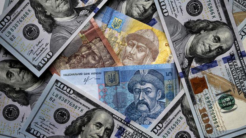 СМИ: Россия выставила Украине дополнительный счёт за неоплаченные долги
